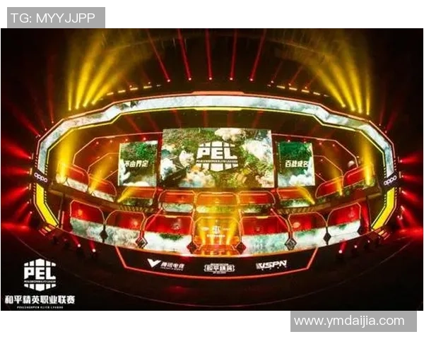 和平精英赛事分析：深入探讨EDG战队的比赛策略与经验分享