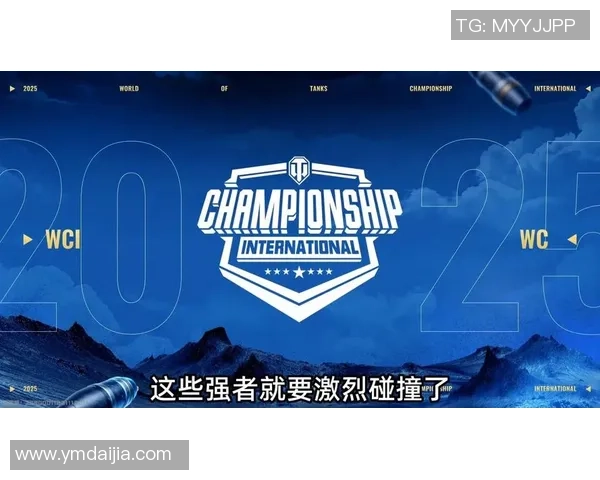 全球挑战赛最新积分榜V5战队以58分稳居第一名引发关注 全球挑战赛最新积分榜V5战队以58分稳居第一名引发关注