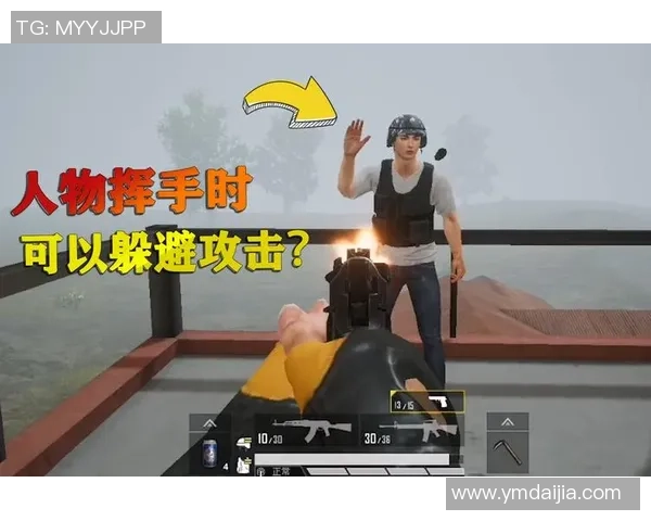 和平精英战术分析：WE战队中路突破的策略与执行揭秘