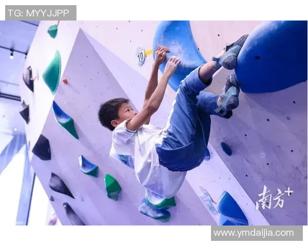 广州攀岩队运营革新探索新模式助力竞技水平提升与团队发展