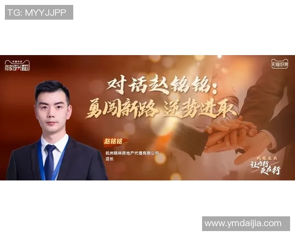 深度对话：杨丽如何在和平精英中找到自我与成长的旅程