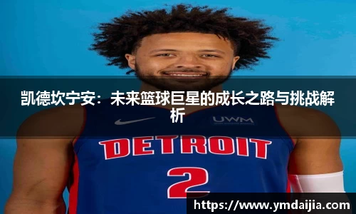 九州酷游bet9