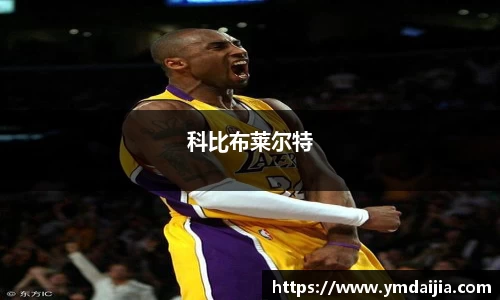 九州酷游bet9