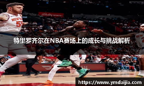九州酷游bet9