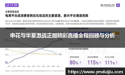 九州酷游bet9官网