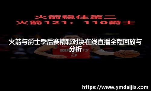 九州酷游bet9官网